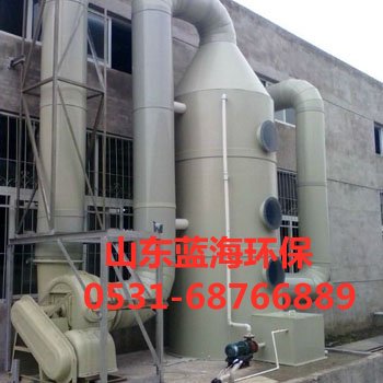 UV光解废气净化器设备