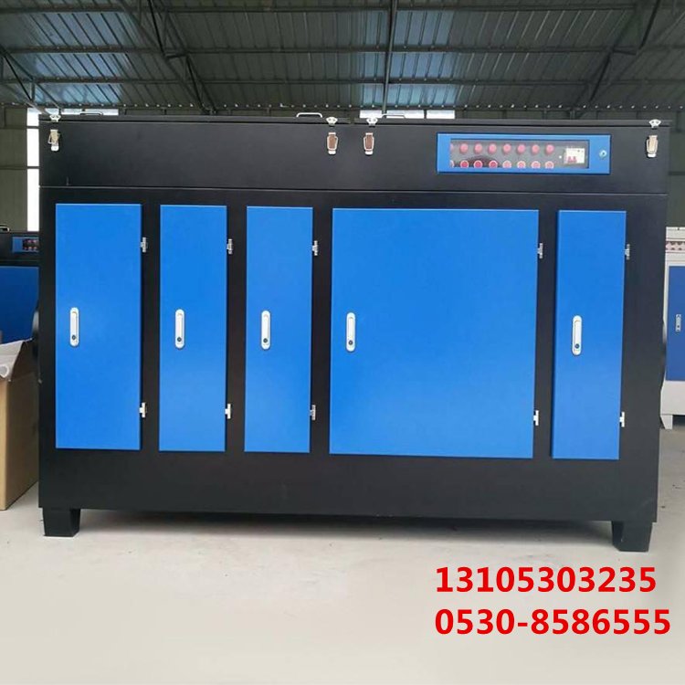 UV 光氧催化设备